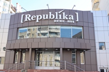фитнес-клуб Republika